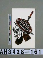 藏品(影偶頭—文大角)的圖片